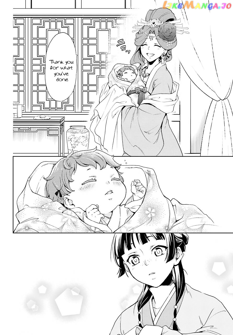 Kusuriya No Hitorigoto Chapter 1 image 38